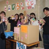 学院祭の詳細