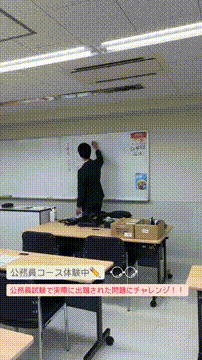 OCカメラサムネイル画像