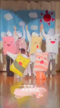 OCカメラサムネイル画像