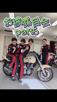 OCカメラサムネイル画像