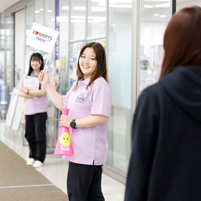 東京女子体育短期大学 先輩学生のリアルな声が聞ける！ キャンパスツアー！！3