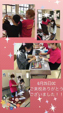 OCカメラサムネイル画像