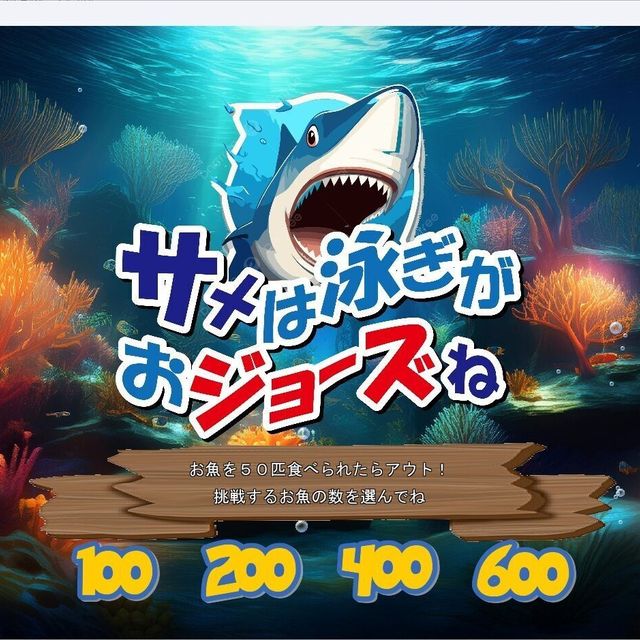 宮崎マルチメディア専門学校 【選べる特別体験♪】やってみたいがカタチになる！☆特典あり☆1