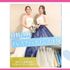 大宮ビューティー＆ブライダル専門学校 新高校3年生へ！春休み限定！骨格診断×ドレスフィッティング1