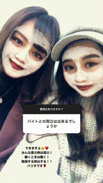 OCカメラサムネイル画像