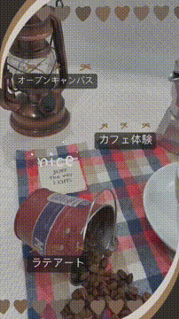 OCカメラサムネイル画像