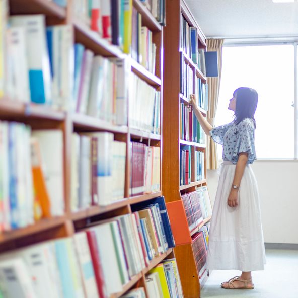 藍野大学短期大学部 資料請求 願書請求 学校案内 スタディサプリ 進路