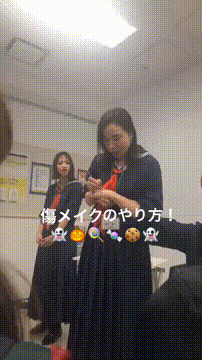 OCカメラサムネイル画像