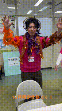 OCカメラサムネイル画像