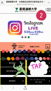 OCカメラサムネイル画像