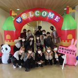 武蔵野短期大学　オープンキャンパスの詳細