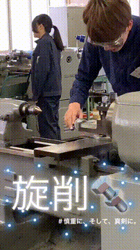 東北学院大学のオープンキャンパス情報 日程一覧 予約申込 スタディサプリ 進路