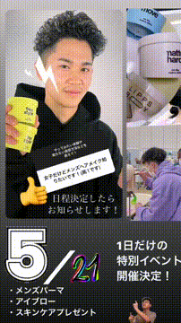 OCカメラサムネイル画像