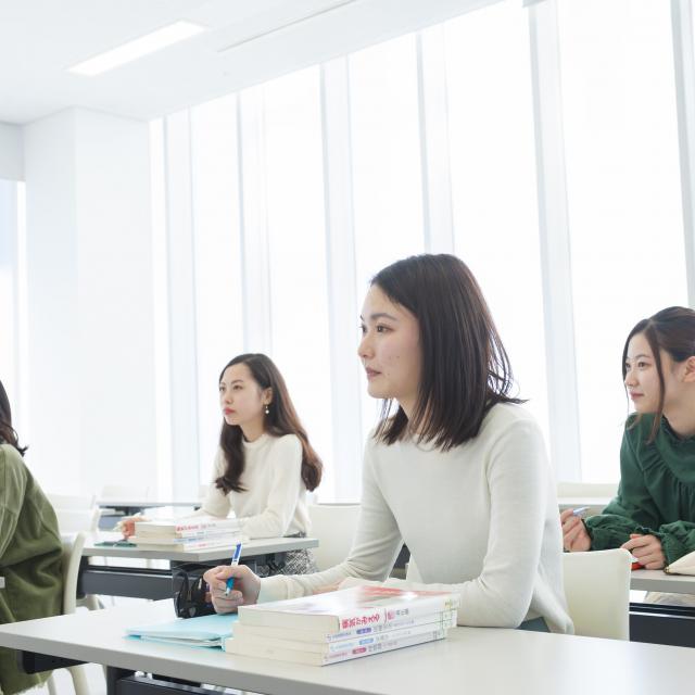 宝塚大学 【看護学部】入試対策講座1