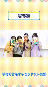 OCカメラサムネイル画像