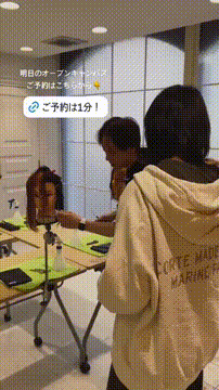 OCカメラサムネイル画像