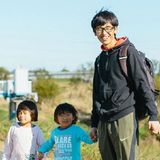 ”こども×ふくし”を学ぼう！ ～児童養護施設～の詳細