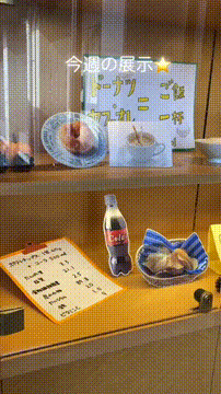 OCカメラサムネイル画像