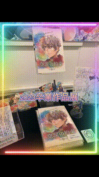 OCカメラサムネイル画像