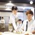 辻調理師専門学校 在校生の料理を食べてみよう企画！「レストラン体験」1
