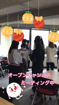 OCカメラサムネイル画像