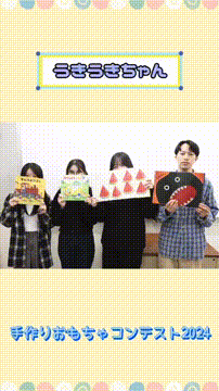 OCカメラサムネイル画像