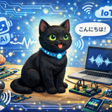 【体験イベント】音声認識ペットを作ろう！の詳細