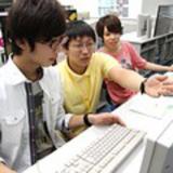☆体験入学2018☆【ゲーム・CG・Web・CAD・IT】の詳細