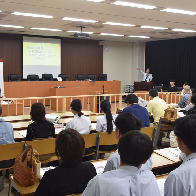 宮崎産業経営大学 宮崎産業経営大学オープンキャンパス4