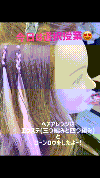 OCカメラサムネイル画像