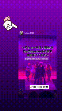 OCカメラサムネイル画像