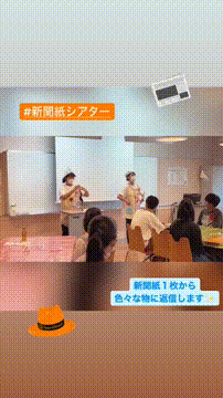 OCカメラサムネイル画像