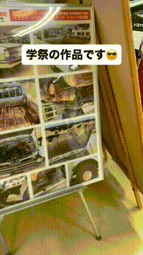 OCカメラサムネイル画像