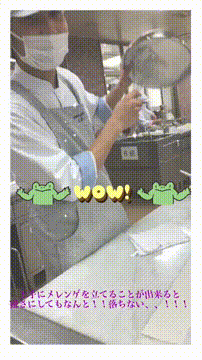 OCカメラサムネイル画像