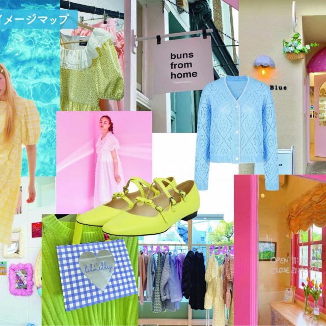 香蘭ファッションデザイン専門学校 【ファッションビジネス科】オープンキャンパス2