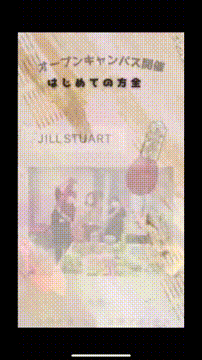 OCカメラサムネイル画像