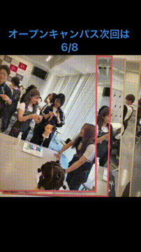 OCカメラサムネイル画像