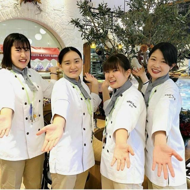 辻学園栄養専門学校 【オンラインでも♪30分で簡単相談!】平日個別説明会1