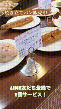 OCカメラサムネイル画像