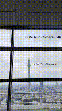 OCカメラサムネイル画像