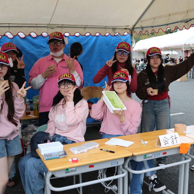 北九州リハビリテーション学院 青龍祭（学園祭）4