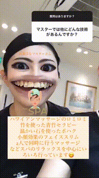 OCカメラサムネイル画像