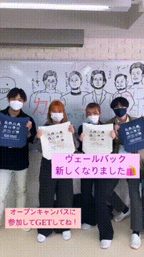 OCカメラサムネイル画像