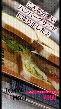 OCカメラサムネイル画像