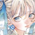 専門学校日本デザイナー学院 九州校 ◆ 6/28 ◆ NDS OPEN CAMPUS