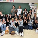 【今回はコレを体験】老いメイクデモ★＆臼美の授業見学♪の詳細