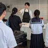 日本調理技術専門学校 【プロのシェフから学ぶ】調理オープンキャンパス2025