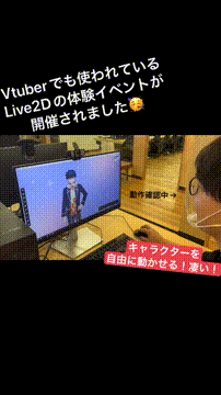 OCカメラサムネイル画像