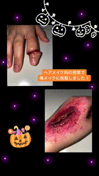 OCカメラサムネイル画像