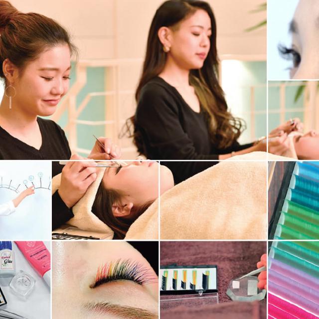 理容美容専門学校西日本ヘアメイクカレッジ アイラッシュ1